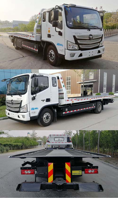 智沃牌LHW5140TQZ清障車公告圖片