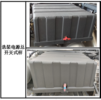 混凝土攪拌運(yùn)輸車圖片