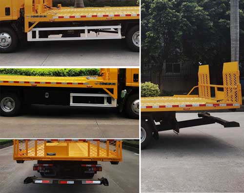 粵海牌YH5071TQZ026P清障車公告圖片