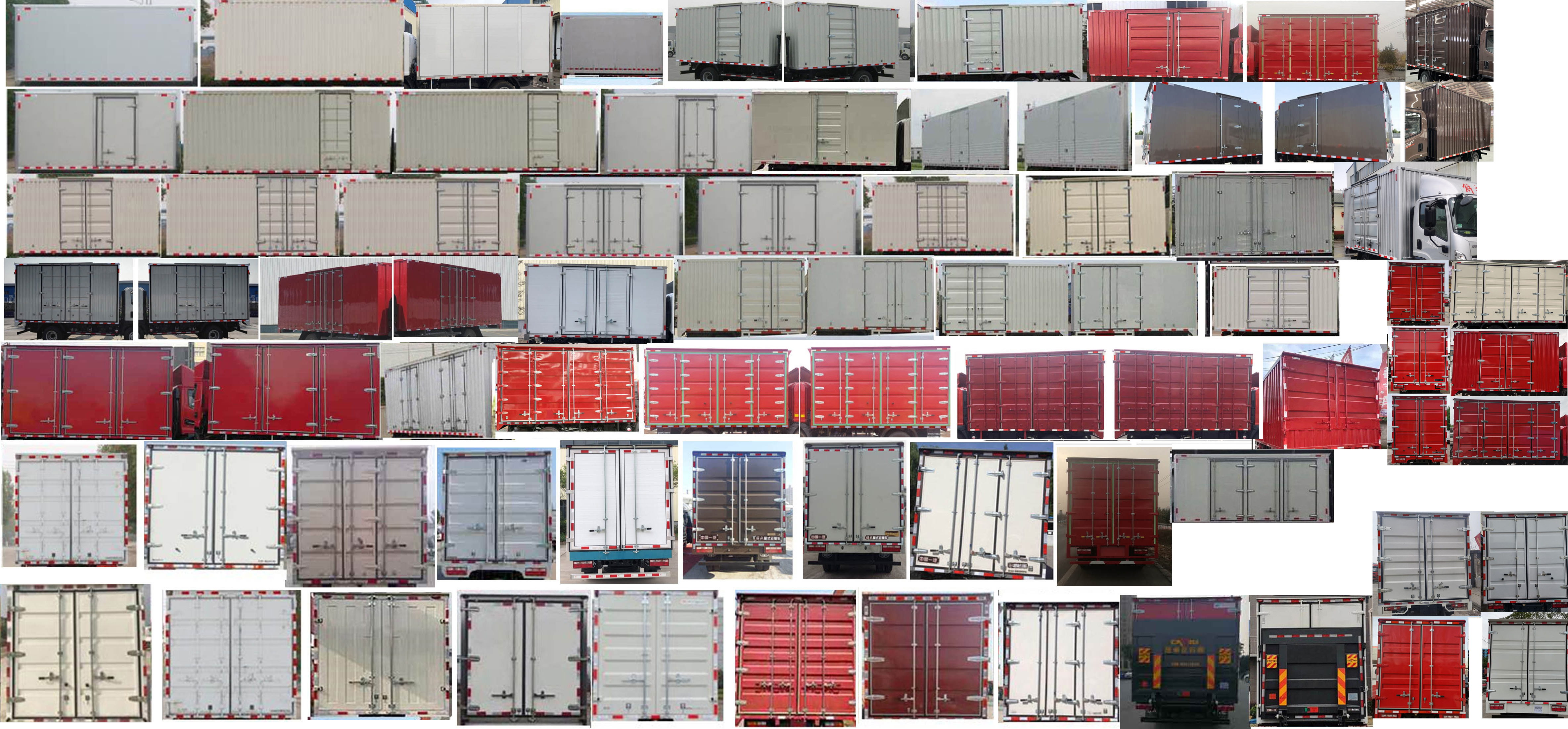 解放牌CA5072XXYP40K61L2E6A84廂式運(yùn)輸車公告圖片