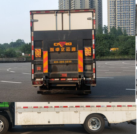 陜汽牌SX5041XXYBEV331G純電動廂式運(yùn)輸車公告圖片