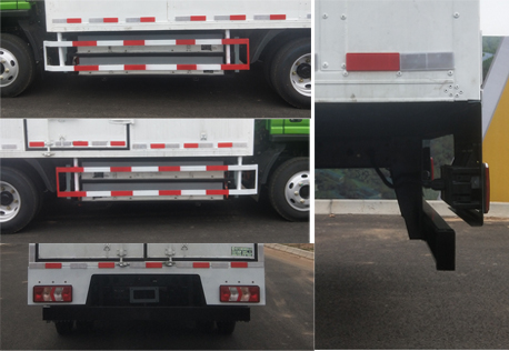 陜汽牌SX5041XXYBEV331G純電動廂式運(yùn)輸車公告圖片