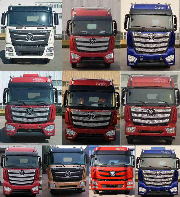 國道牌JG5230XDYSD6電源車公告圖片