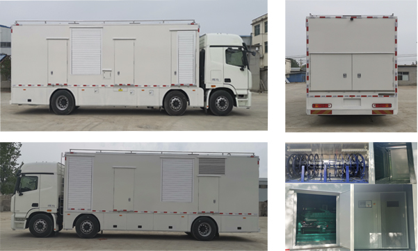 國道牌JG5230XDYSD6電源車公告圖片