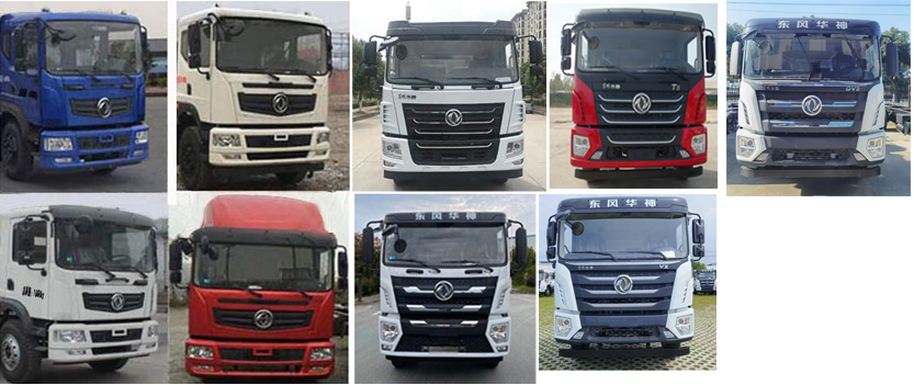 程力威牌CLW5180GPS6KL綠化噴灑車公告圖片