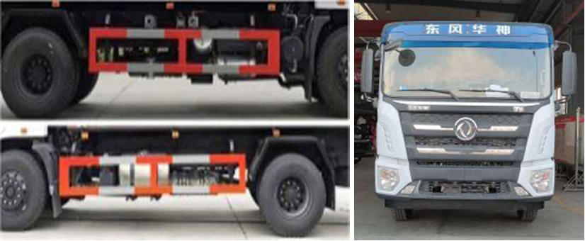 程力威牌CLW5180GPS6KL綠化噴灑車公告圖片