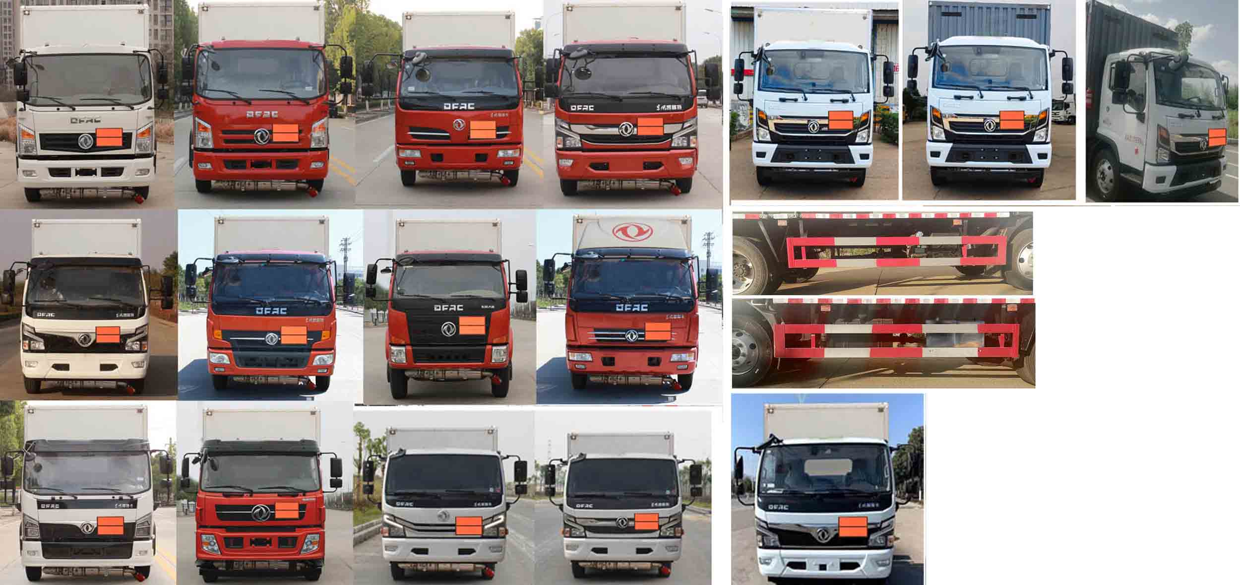 大力牌DLQ5120XYYEQ6醫(yī)療廢物轉(zhuǎn)運(yùn)車公告圖片