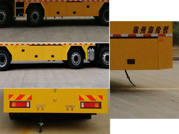 海倫哲牌XHZ5310XDYD6電源車公告圖片