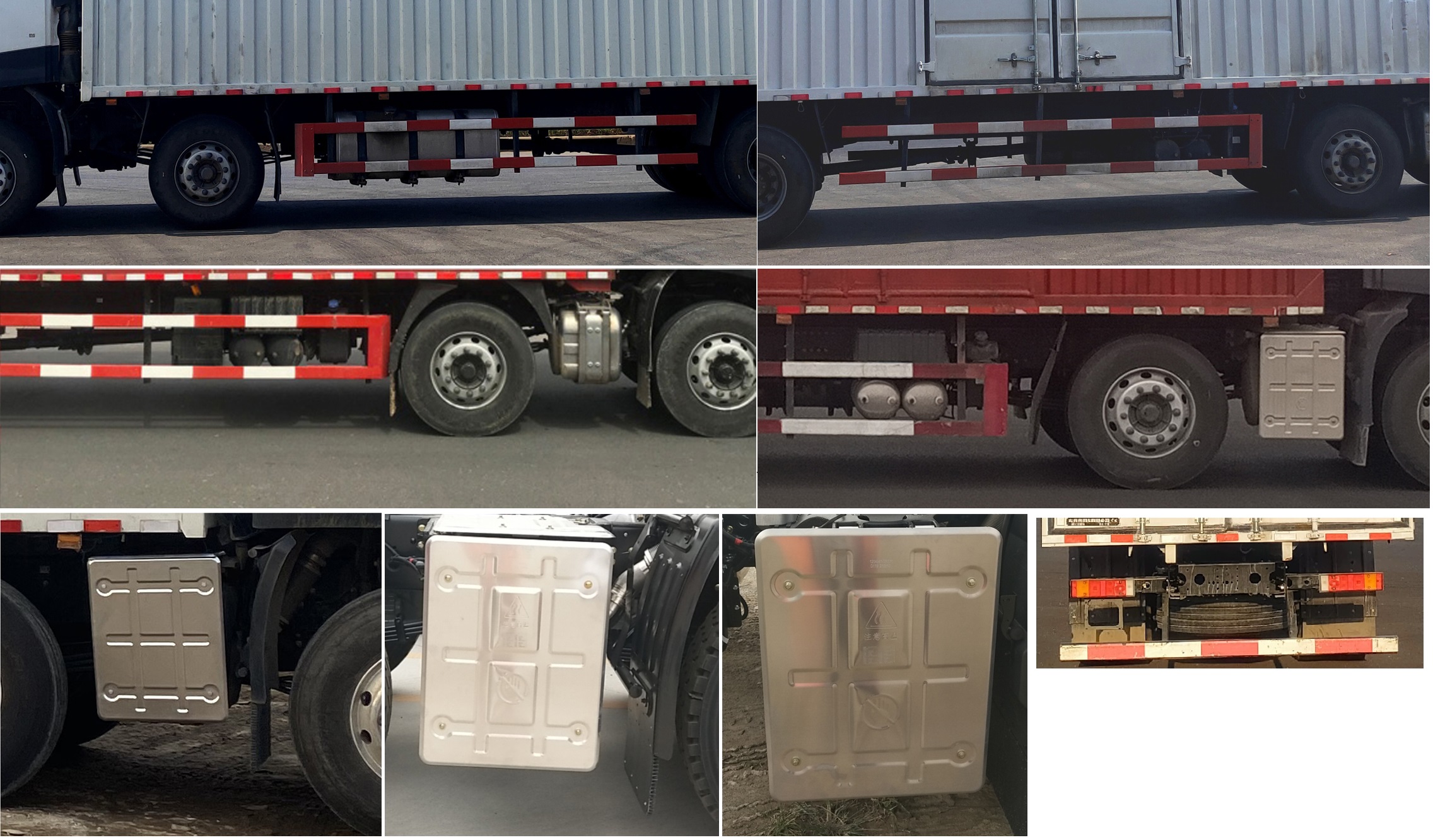 東風(fēng)牌DFH5220XXYD廂式運輸車公告圖片