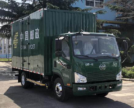解放牌CA5060XYZP40K45L2E6A84郵政車