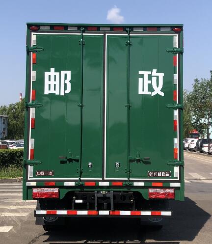解放牌CA5060XYZP40K45L2E6A84郵政車公告圖片
