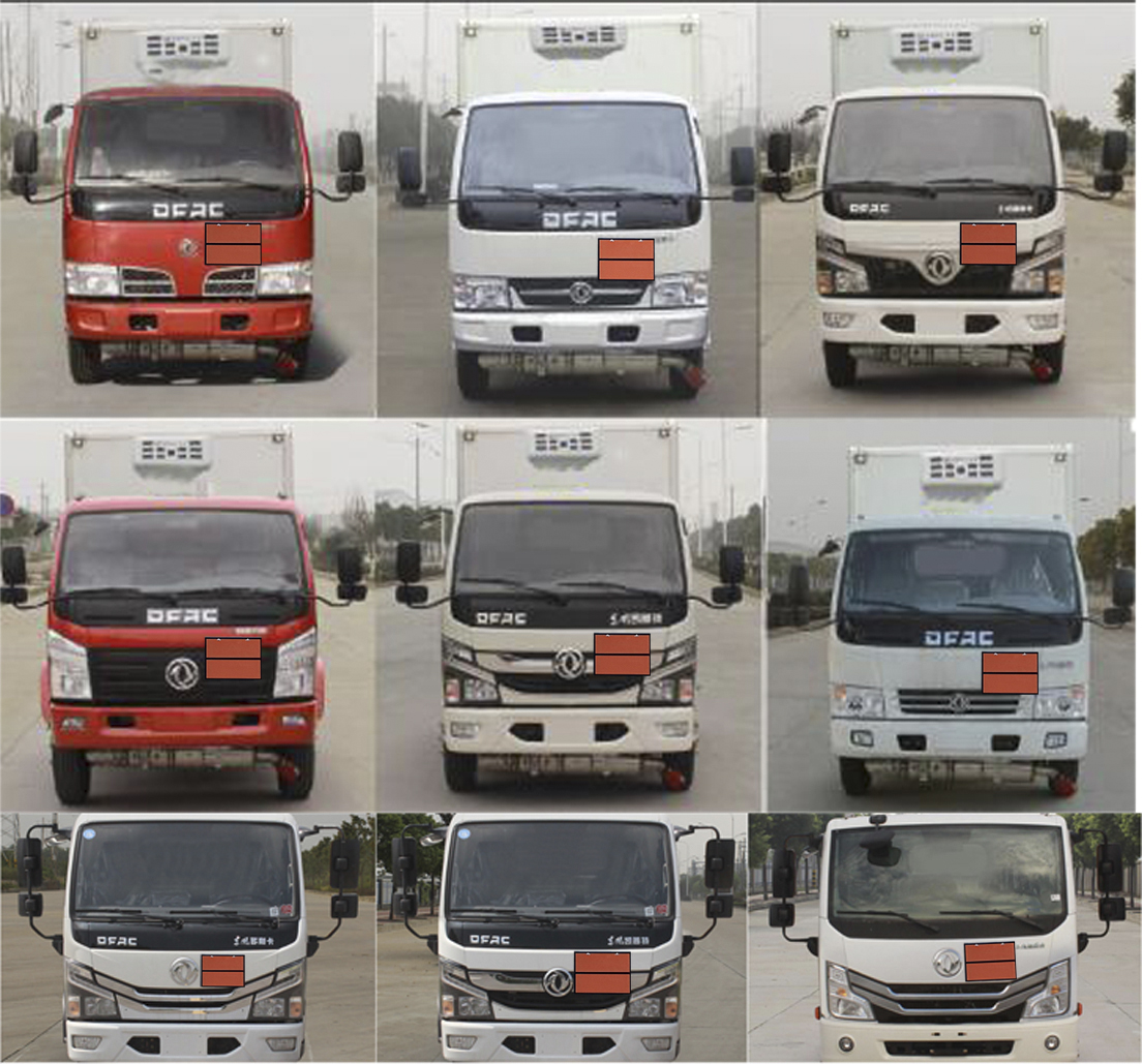 大力牌DLQ5040XYYEQ6醫(yī)療廢物轉(zhuǎn)運車公告圖片