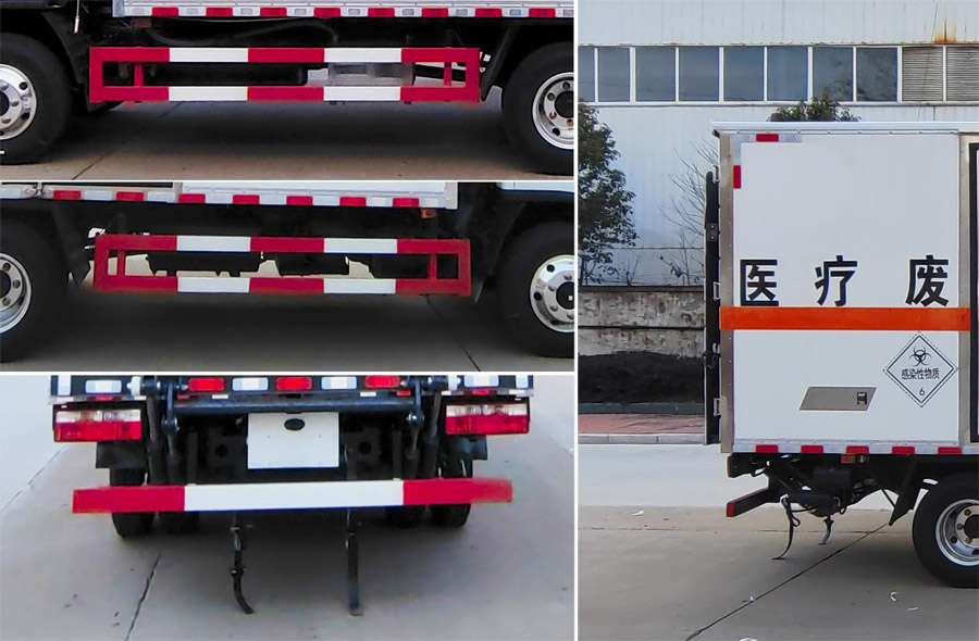 大力牌DLQ5040XYYEQ6醫(yī)療廢物轉(zhuǎn)運車公告圖片