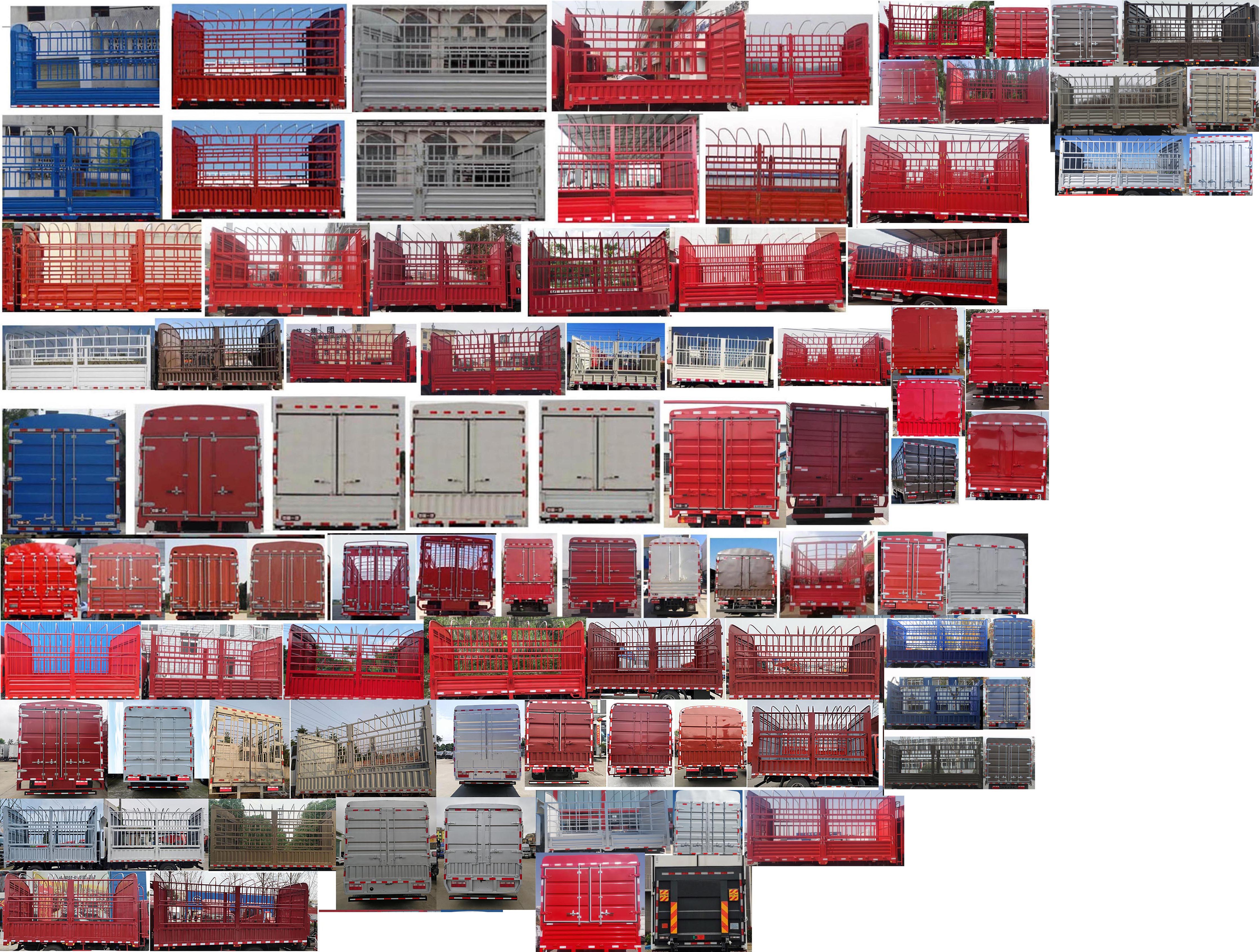 解放牌CA5120CCYP40K42L3E6A84倉柵式運輸車公告圖片