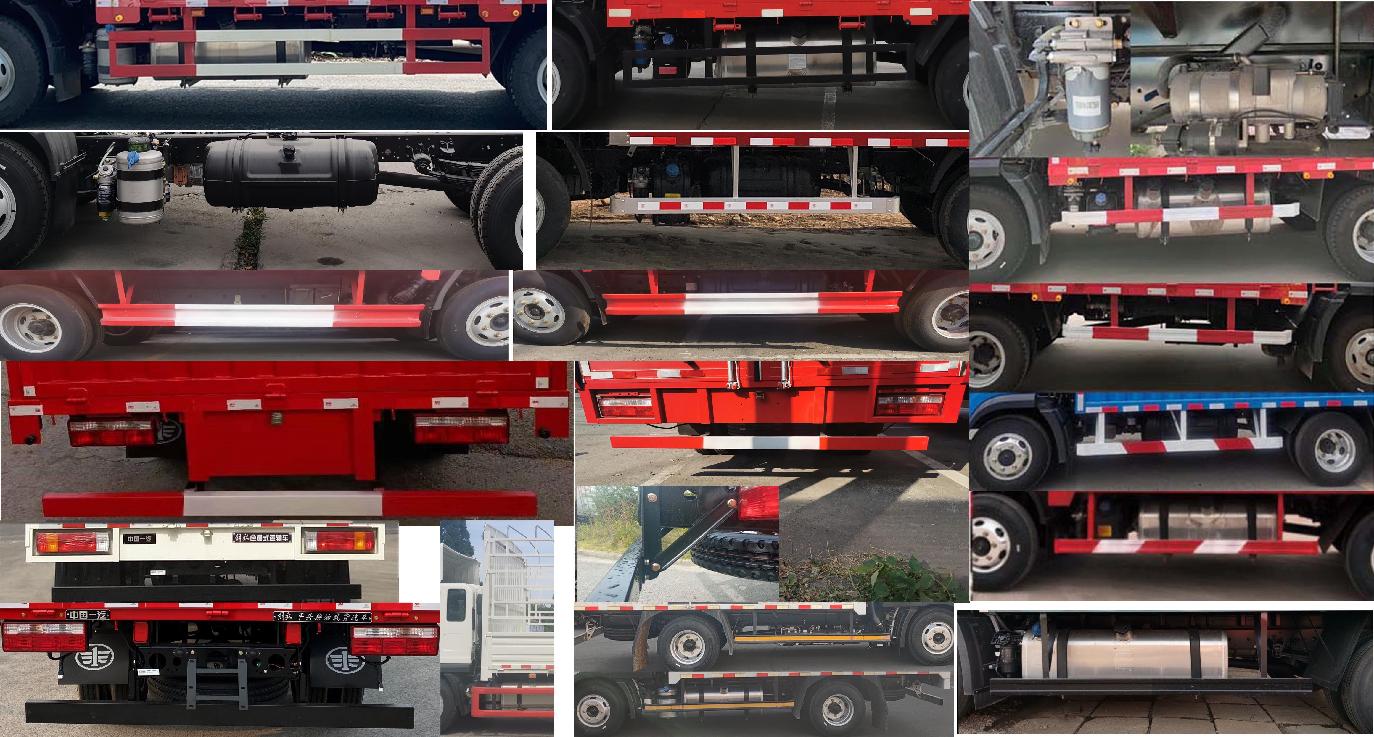 解放牌CA5120CCYP40K42L3E6A84倉柵式運輸車公告圖片