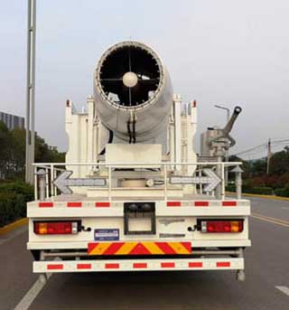 奈森聯(lián)合牌XNS5180TDYSX6多功能抑塵車公告圖片