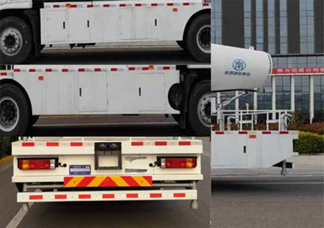 奈森聯(lián)合牌XNS5180TDYSX6多功能抑塵車公告圖片