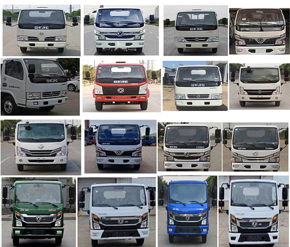 東風(fēng)股份多利卡D6 CL5045TSD6YC防役消毒灑水車公告圖片