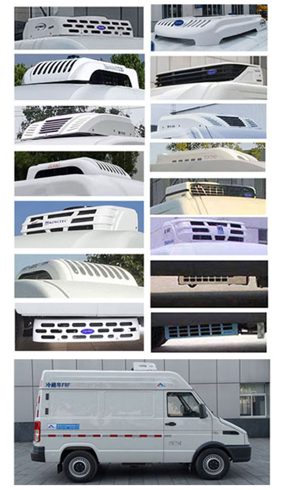 康飛牌KFT5041XLC62冷藏車公告圖片