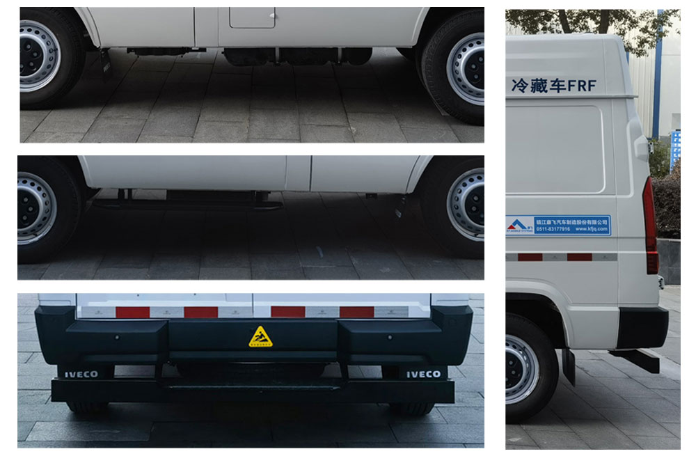 康飛牌KFT5041XLC62冷藏車公告圖片