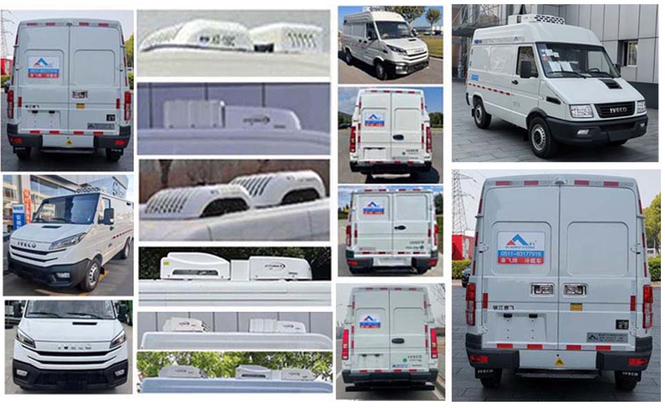 康飛牌KFT5041XLC62冷藏車公告圖片