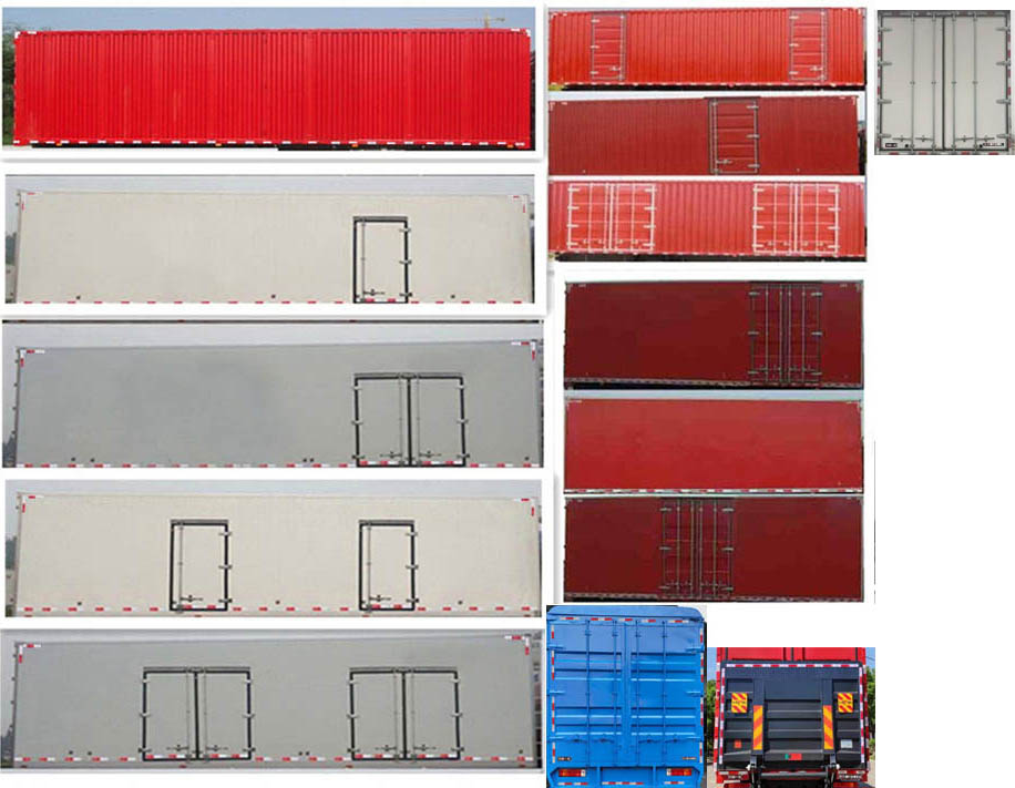 解放牌CA5310XXYP1K2L7T10E6A80廂式運輸車公告圖片