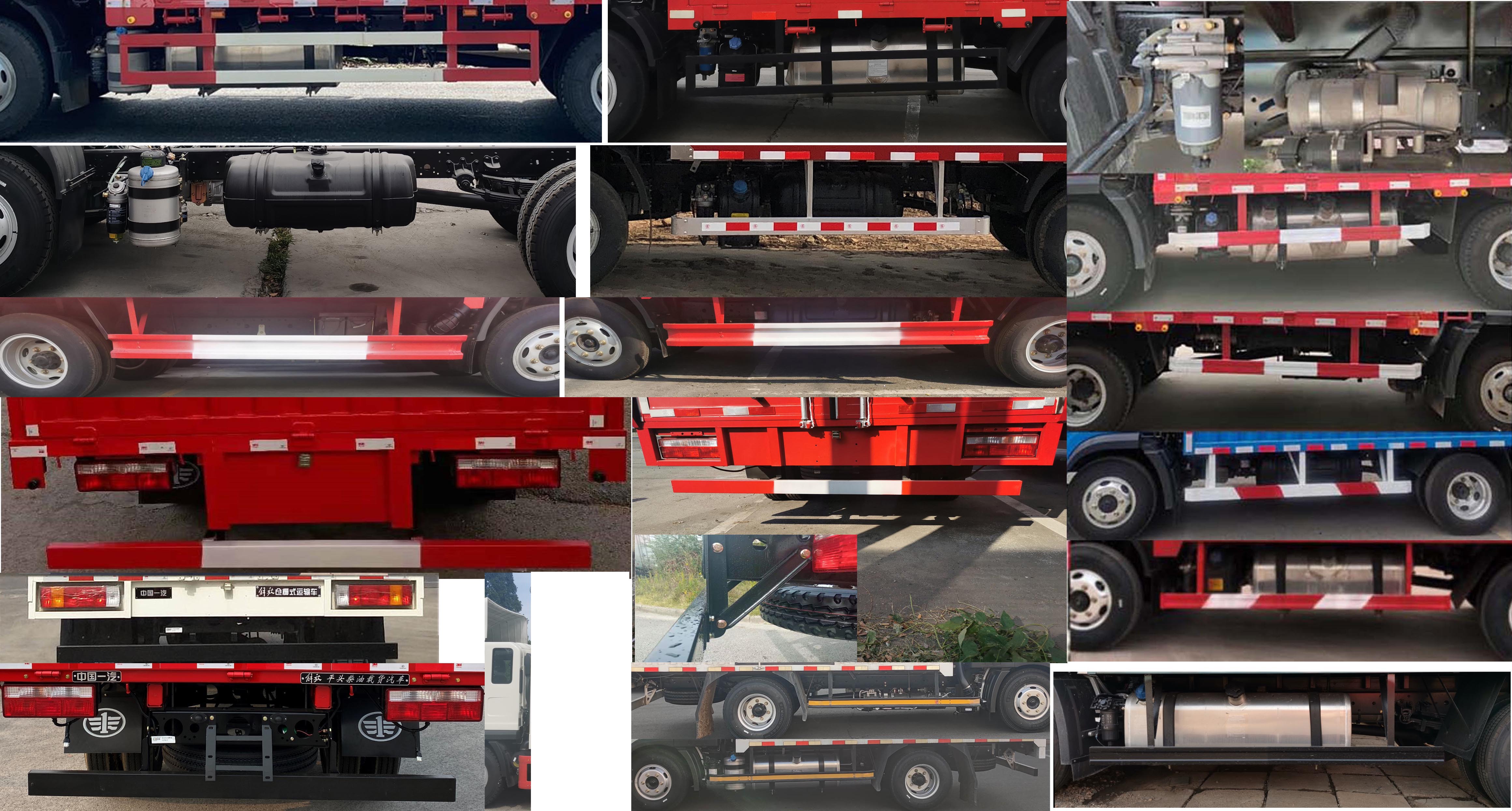 解放牌CA5120XXYP40K42L3E6A84廂式運輸車公告圖片