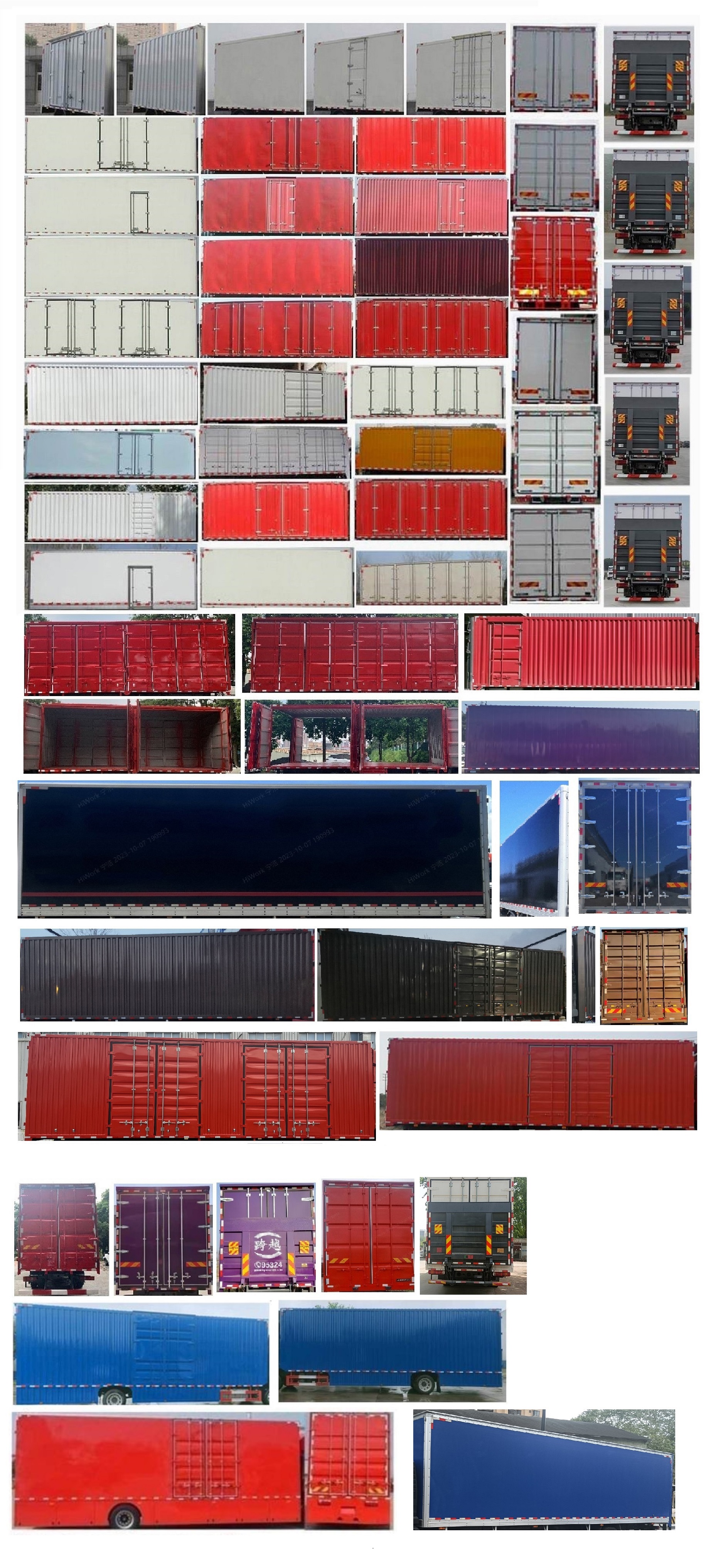 豪沃牌ZZ5187XXYK711GF1廂式運輸車公告圖片