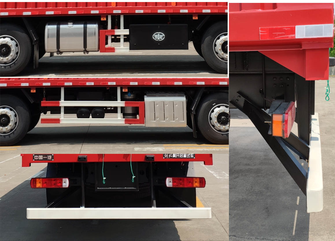 解放牌CA5310XYKP1K2L7T10E6A80翼開啟廂式車公告圖片