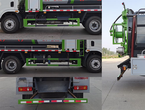 虹宇牌HYS5121GQWE6清洗吸污車公告圖片