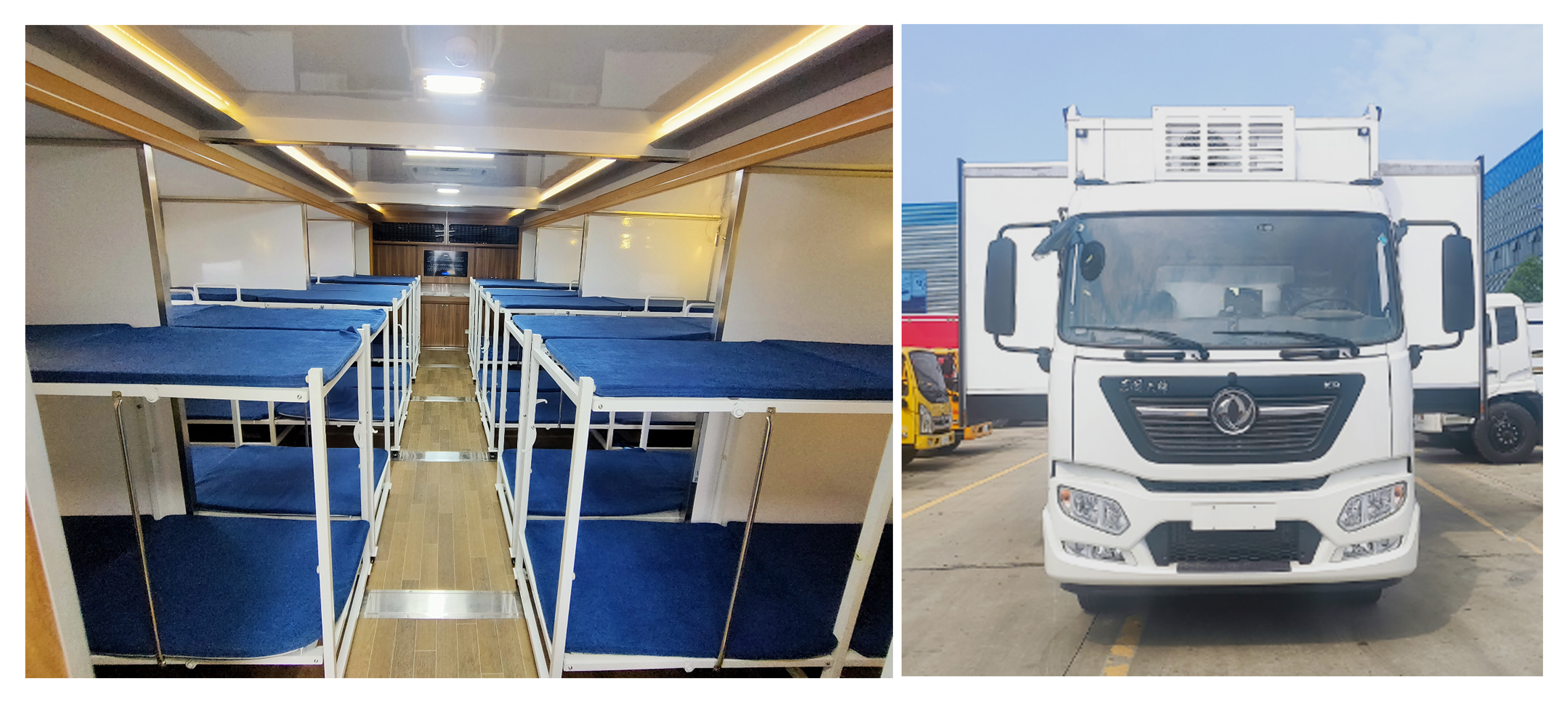 程力牌CL5160TSY6BZ宿營(yíng)車(chē)公告圖片