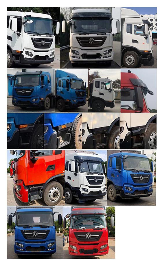 程力牌CL5160TSY6BZ宿營(yíng)車(chē)公告圖片