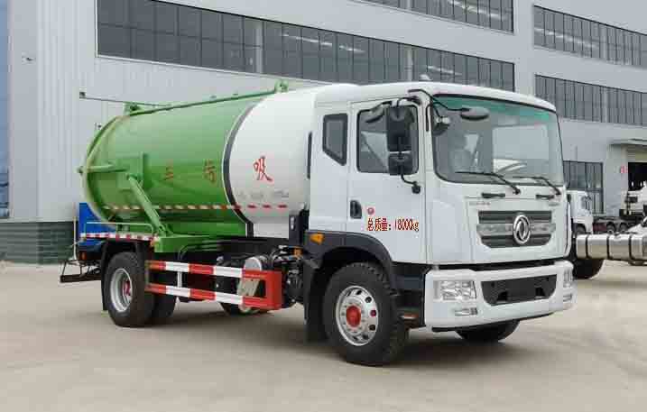 浩天星運牌HTX5181GXWEL6吸污車