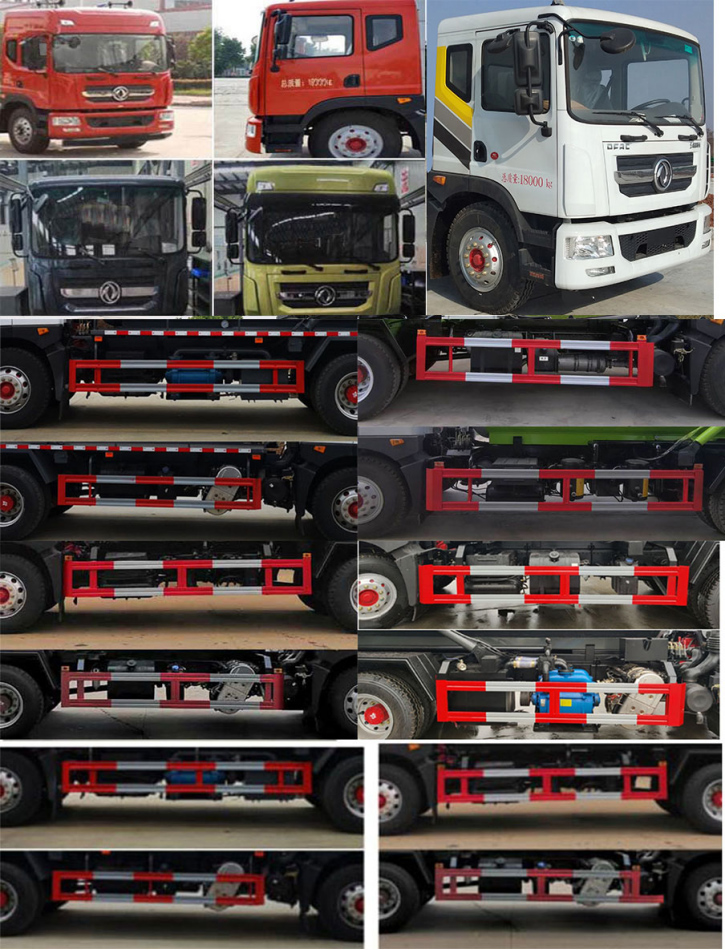 東風(fēng)股份多利卡D9 HTX5181GXWEL6吸污車(chē)公告圖片