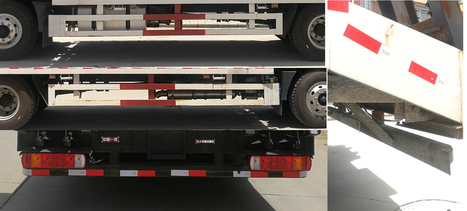 解放牌CA5180TPBPK2L2E6A80平板運(yùn)輸車(chē)公告圖片