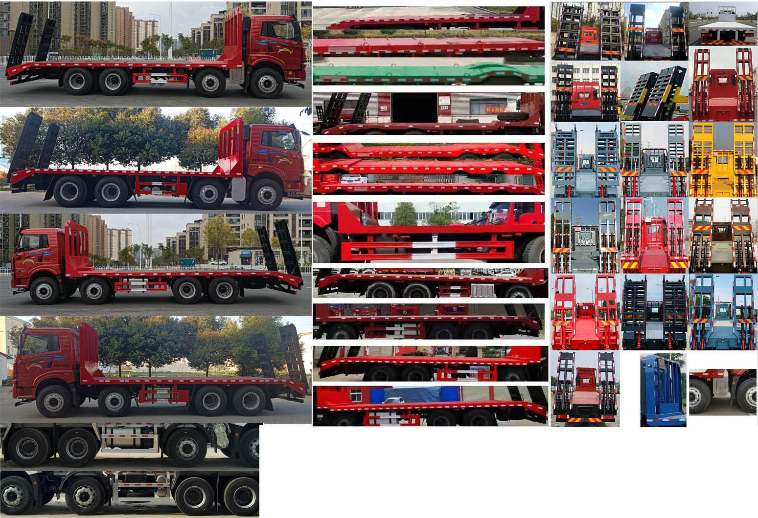 解放牌CA5310TPBP1K2L1T4E6A81平板運(yùn)輸車公告圖片