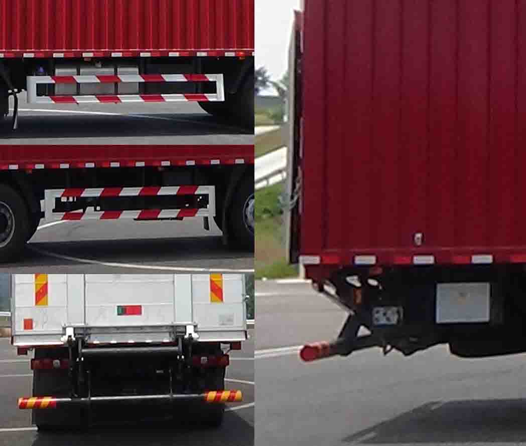 陜汽牌SX5259XYKLB9F1翼開啟廂式車公告圖片