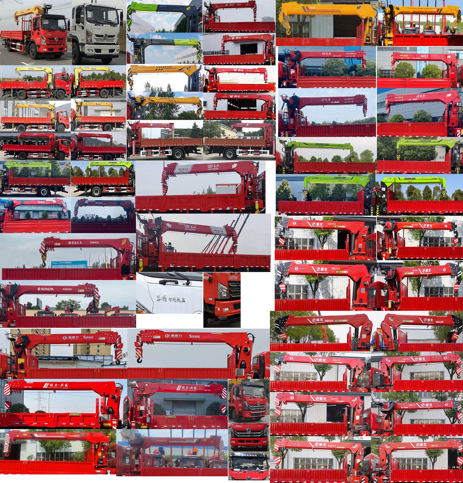 東風牌DFV5161JSQGP6D隨車起重運輸車公告圖片