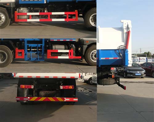 同銳通牌CAA5180ZZZC6自裝卸式垃圾車公告圖片