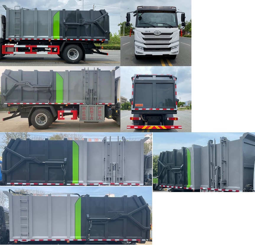同銳通牌CAA5180ZZZC6自裝卸式垃圾車公告圖片