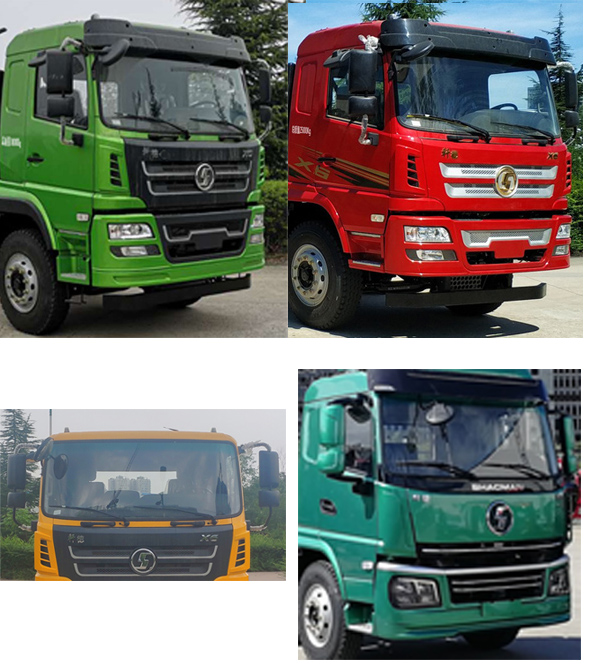 奈森聯(lián)合牌XNS5250GQXSX6清洗車公告圖片