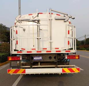 奈森聯(lián)合牌XNS5250GQXSX6清洗車公告圖片