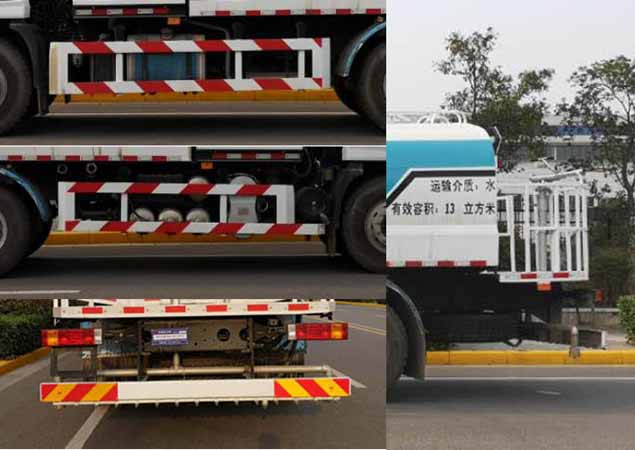 奈森聯(lián)合牌XNS5250GQXSX6清洗車公告圖片