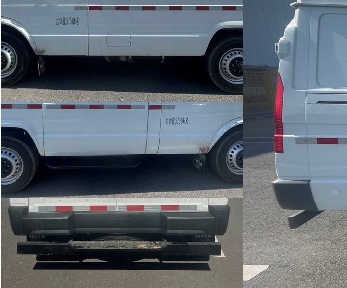 依維柯牌NJ5046XXYQ5A廂式運(yùn)輸車公告圖片