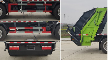 東風(fēng)股份多利卡D7 CLW5120ZYS6WL壓縮式垃圾車公告圖片