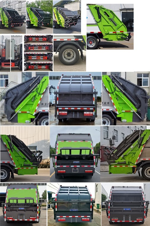 東風(fēng)股份多利卡D7 CLW5120ZYS6WL壓縮式垃圾車公告圖片