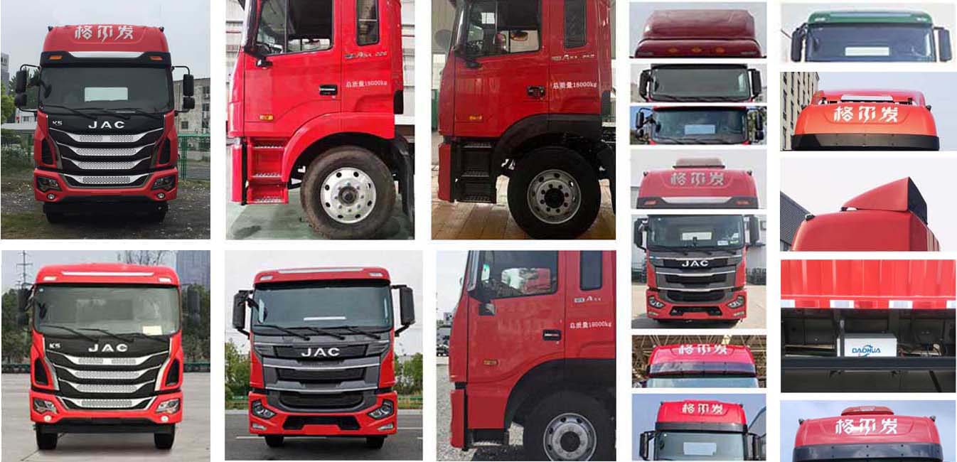 江淮牌HFC5181XYKP2K3A70S翼開啟廂式車公告圖片