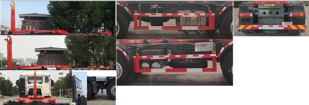 帝王環(huán)衛(wèi)牌HDW5312ZXXZ6車廂可卸式垃圾車公告圖片