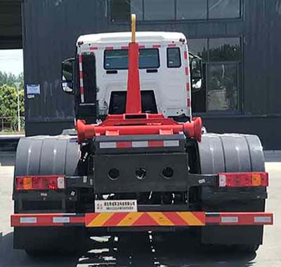 帝王環(huán)衛(wèi)牌HDW5312ZXXZ6車廂可卸式垃圾車公告圖片