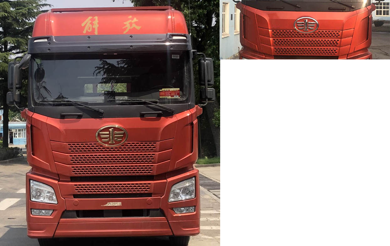 解放牌CA5250TPBP25K2L7T1E6A80平板運輸車公告圖片